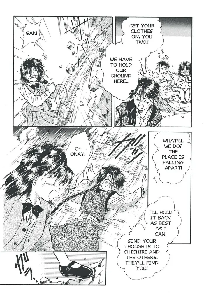 Fushigi Yuugi Chapter 42 image 20_optimized